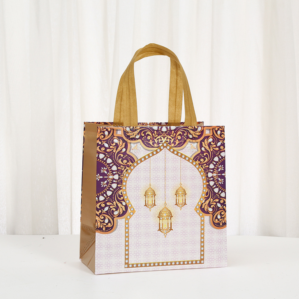 6 Stuks Eid Mubarak Thema Niet - Event Party Shop recensie en prijs