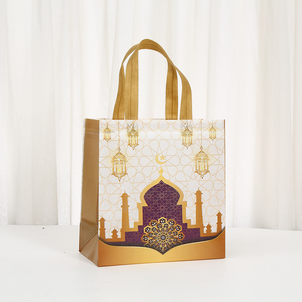 6 Stuks Eid Mubarak Thema Niet - Event Party Shop recensie en prijs