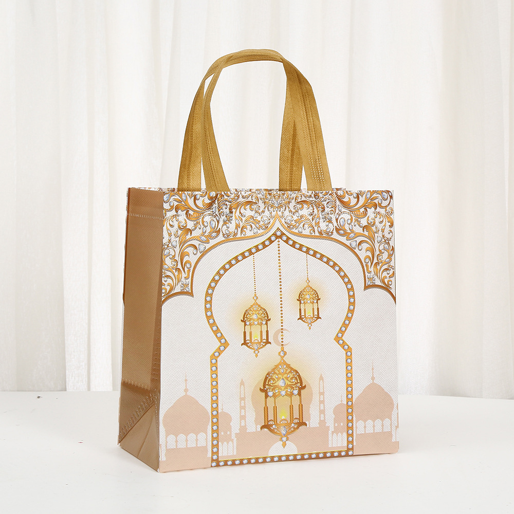 6 Stuks Eid Mubarak Thema Niet - Event Party Shop recensie en prijs